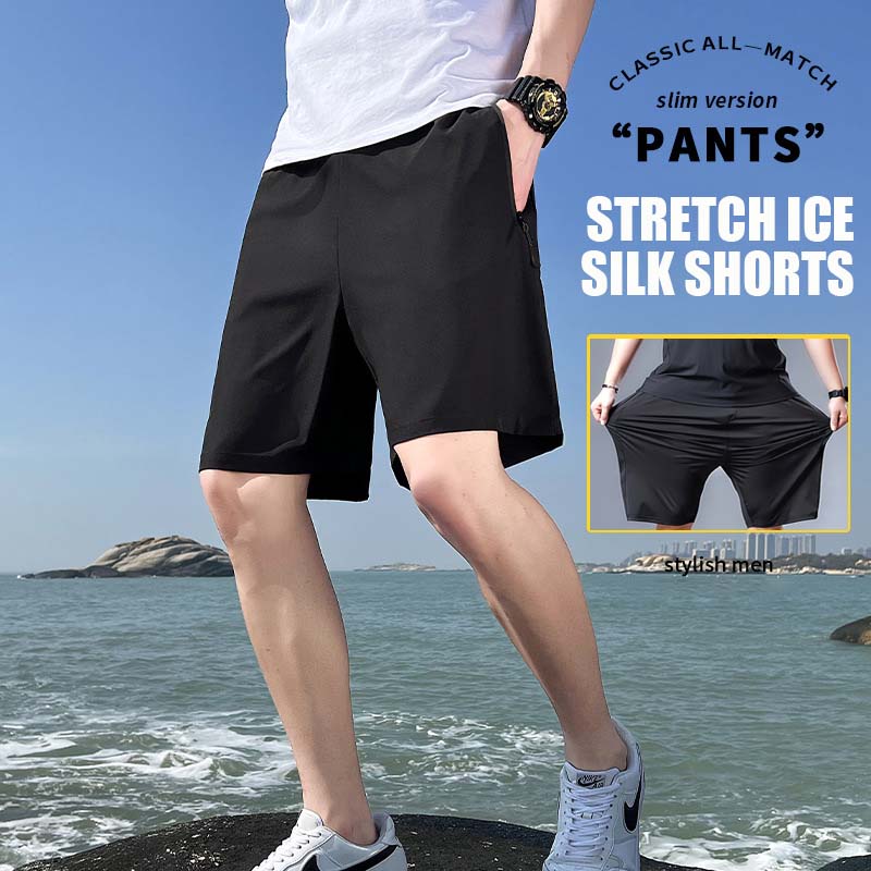 Hot sale 🔥Men's Plus Size Ice Silk Stretch Shorts(while stocks last)