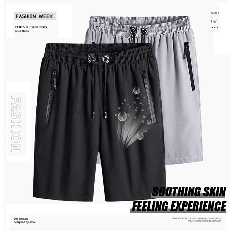 Hot sale 🔥Men's Plus Size Ice Silk Stretch Shorts(while stocks last)