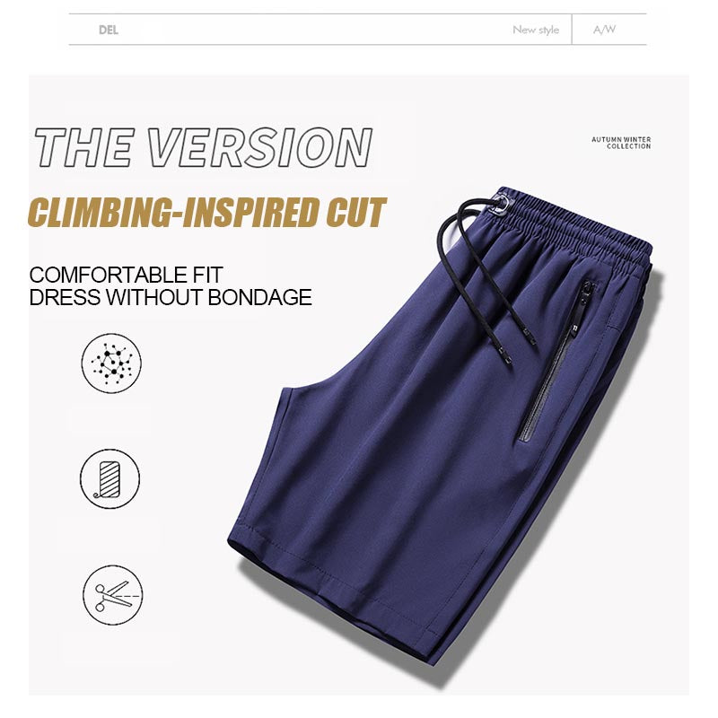 Hot sale 🔥Men's Plus Size Ice Silk Stretch Shorts(while stocks last)
