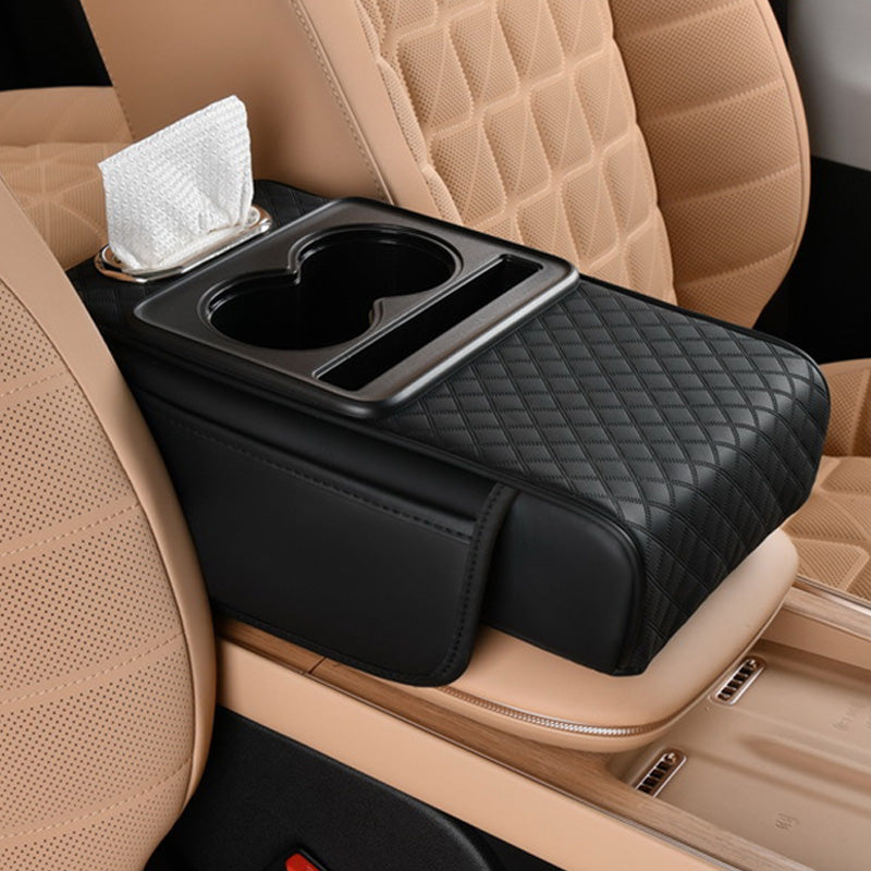 🔥2025 NEW SALES - 50% OFF🔥Multifunctional Car Armrest Cushion