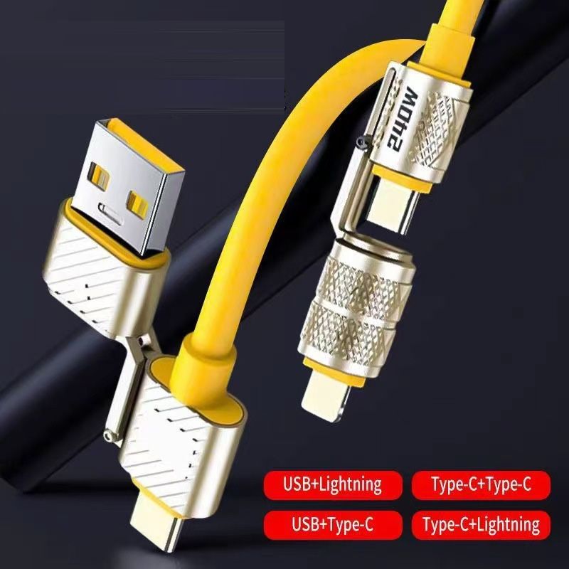 240W 4-in-1 Data Cable Fast Charging Cord