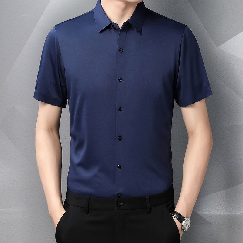 Men's High Quality Ice Silk Short Sleeve Shirts