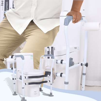 💥Hot Sale 💥💗2025 Intimate Protection Toilet Safety Rails for Seniors