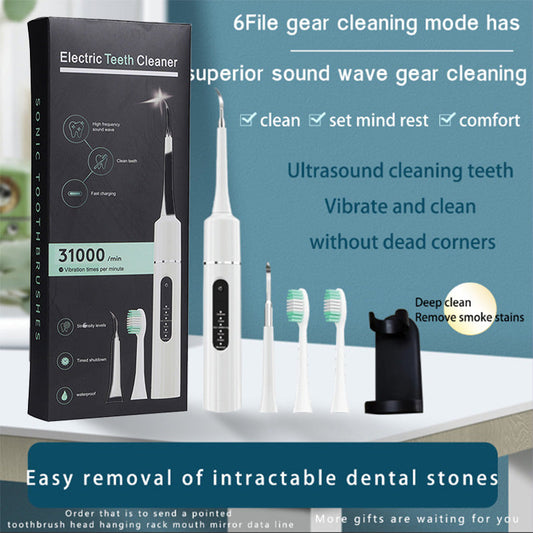 🔥Hot Sale 50% OFF🦷Professional Multi-Function & Multi-Speed Ultrasonic Teeth Cleaner